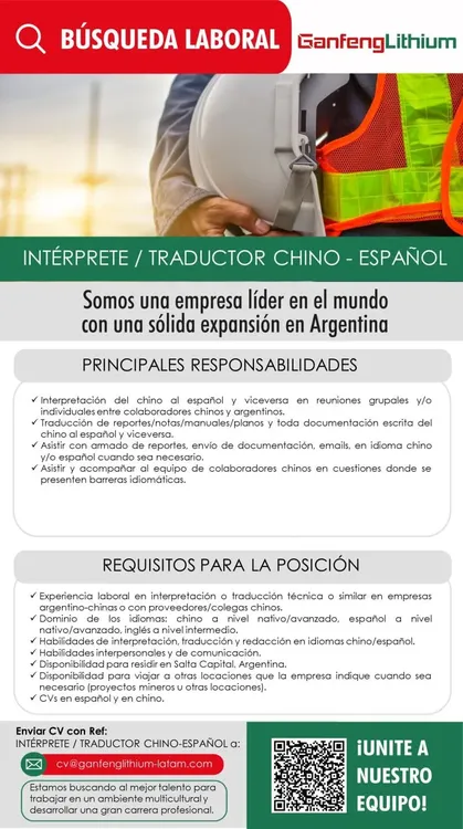 398670460_378226171214706_4557508672874916917_n