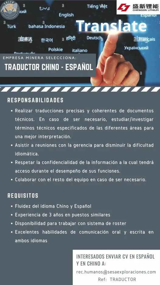 363381581_328375112866479_276566751009672261_n