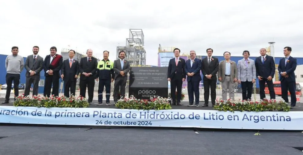 POSCO GUEMES