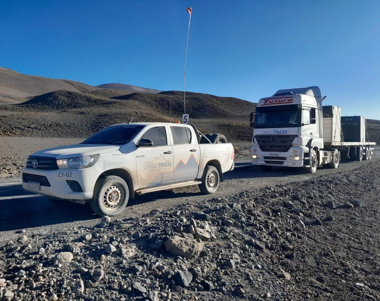 WhatsApp Image 2025-05-09 at 8.22.01 AM(2)