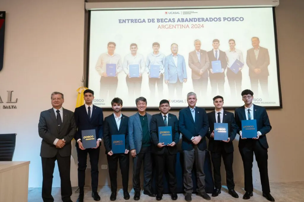 becasposco2024-1024x683