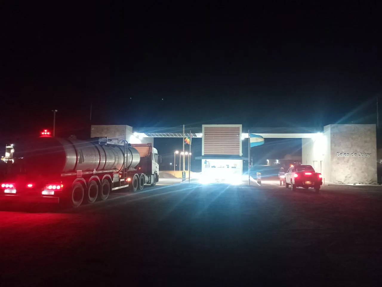 WhatsApp Image 2025-07-14 at 4.38.49 PM