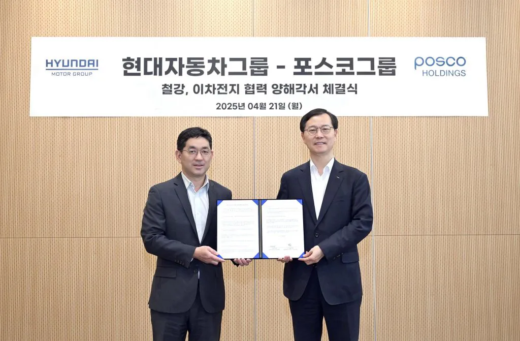 POSCO-Group-and-Hyundai-Motor-Group-join-forces-to-lead-the-future-mobility-market