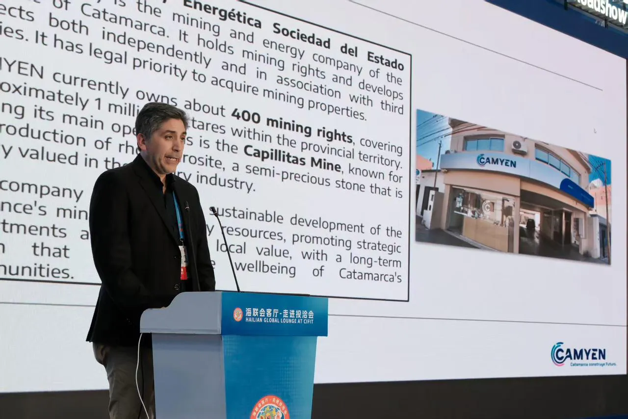 catamarca_presento_la_oferta_minera_de_camyen_en_la_feria_internacional_cifit_de_china_2