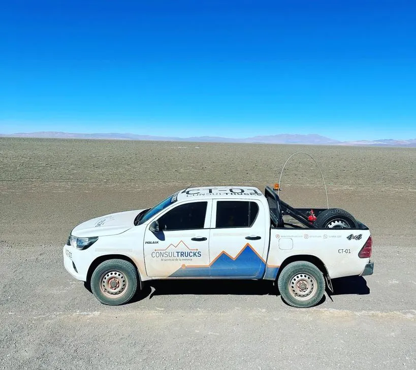 WhatsApp Image 2023-07-10 at 17.48.47