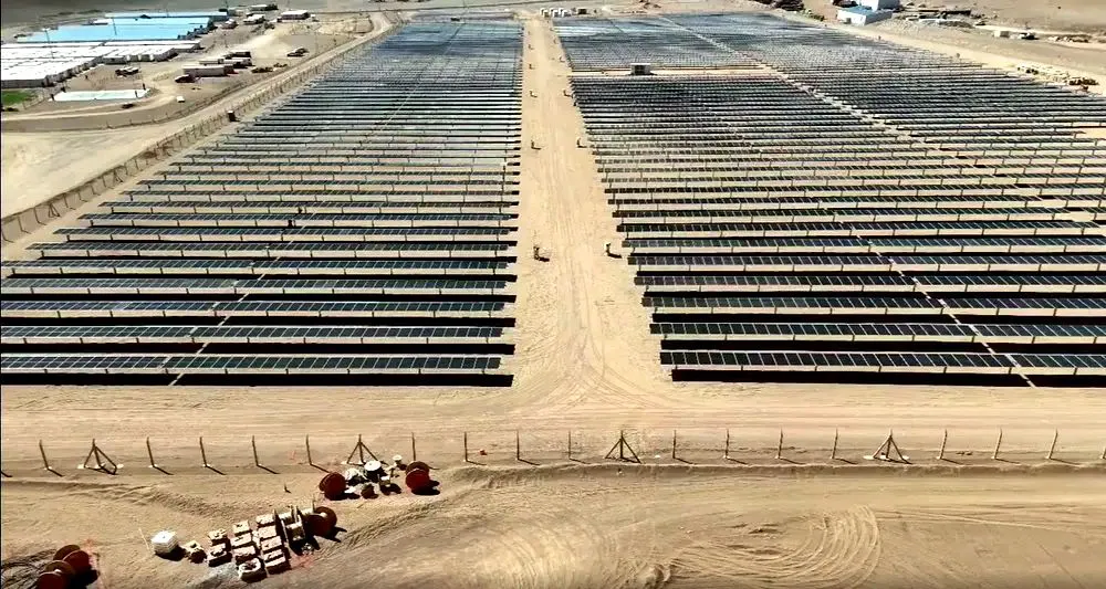 Lindero, parque solar