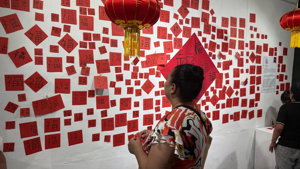 14ano-nuevo-chino-museo-scaled
